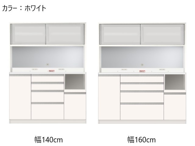 プレファ オープンボード 上台L/下台M