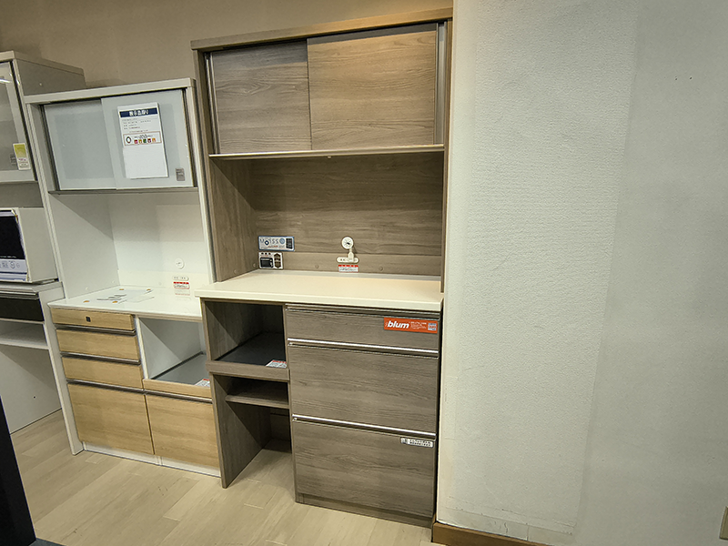 モア アルファ3 W100  ダイニングボード