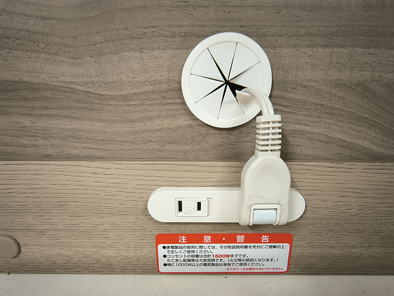 モア アルファ3 W100  ダイニングボード