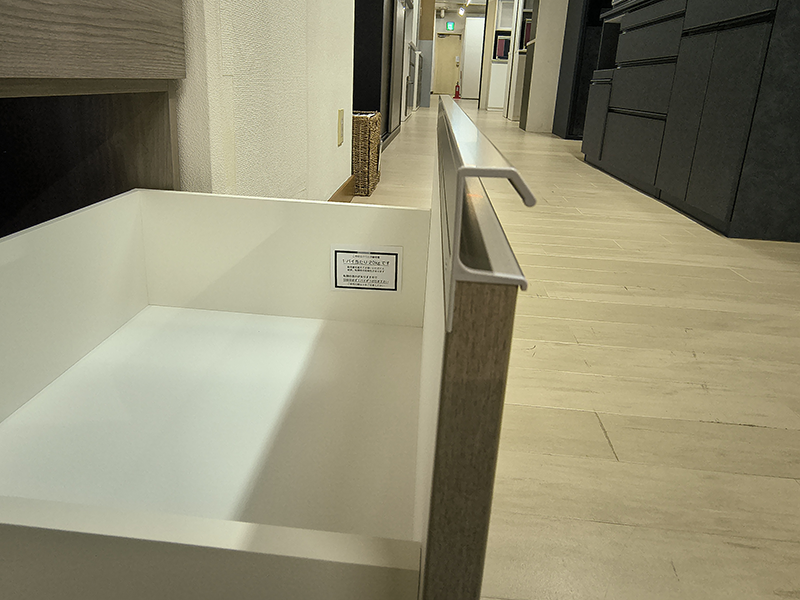 モア アルファ3 W100  ダイニングボード