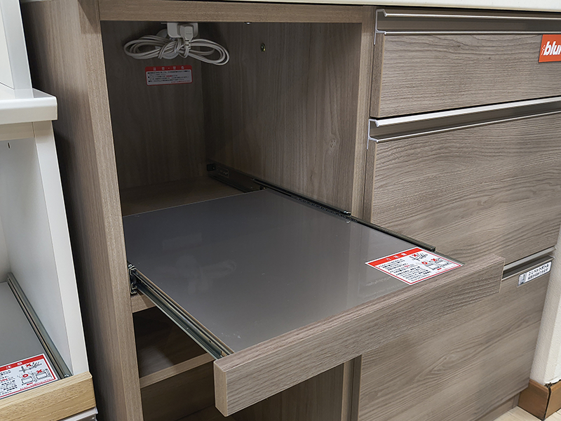 モア アルファ3 W100  ダイニングボード