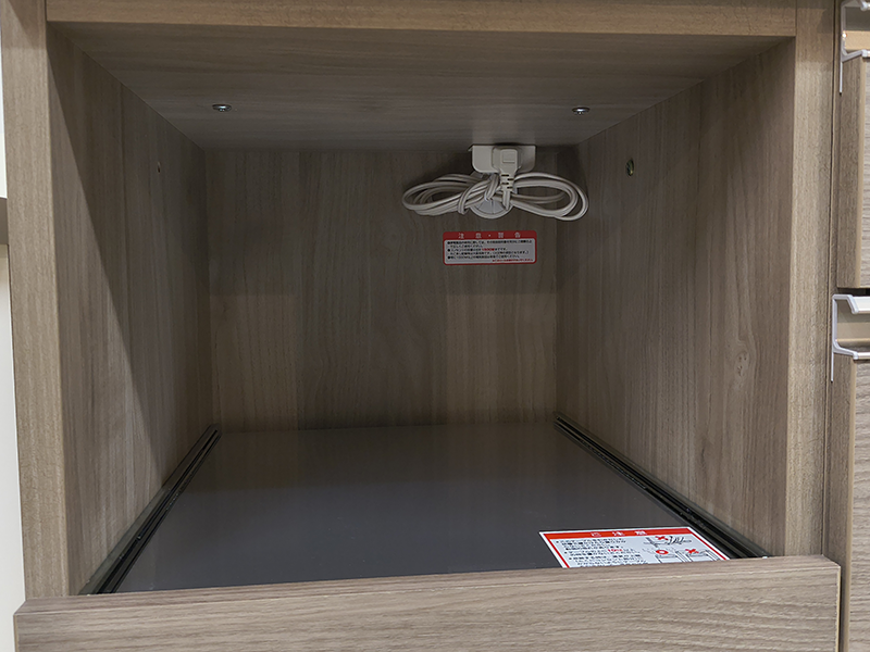 モア アルファ3 W100  ダイニングボード