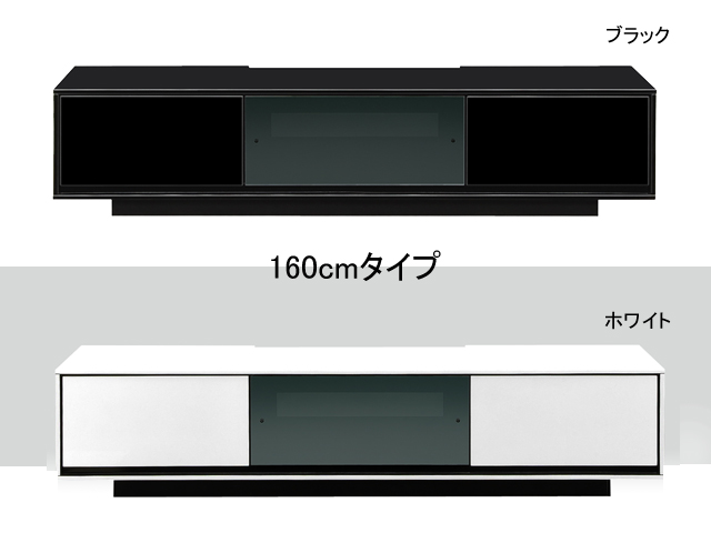 ラスター  TVボード