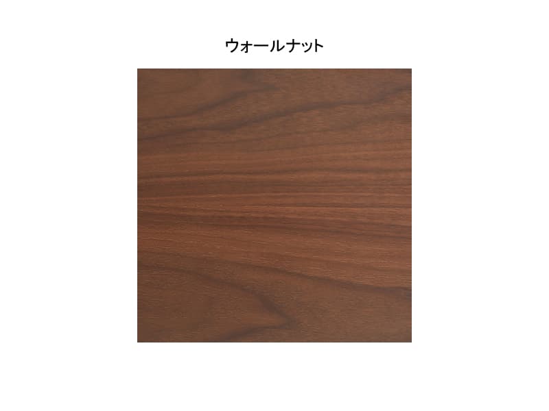 キキ 130 ベンチ（クッション2個付き）