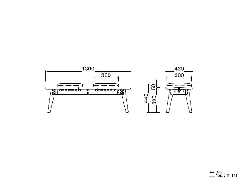 キキ 130 ベンチ（クッション2個付き）