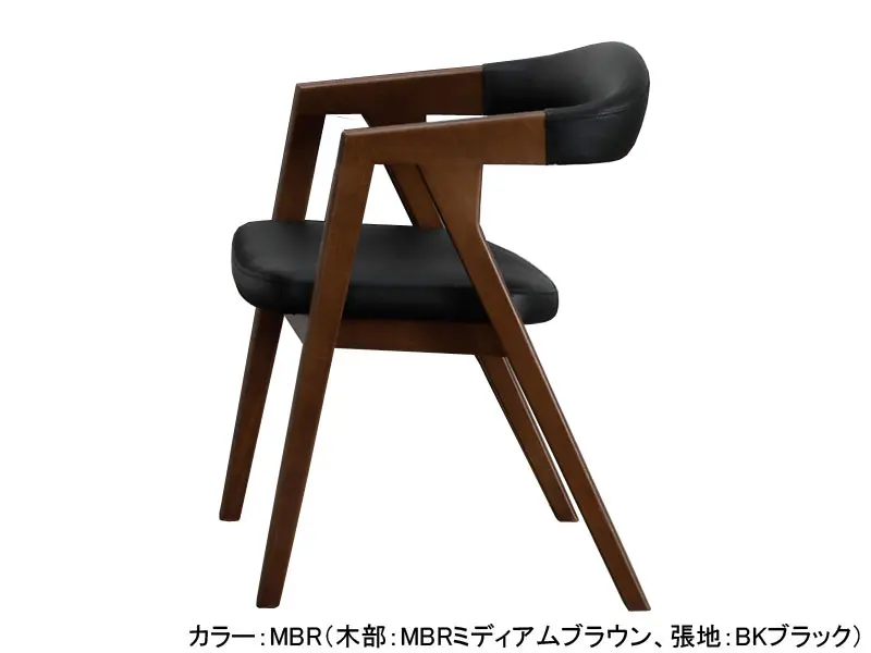 ブルク チェア