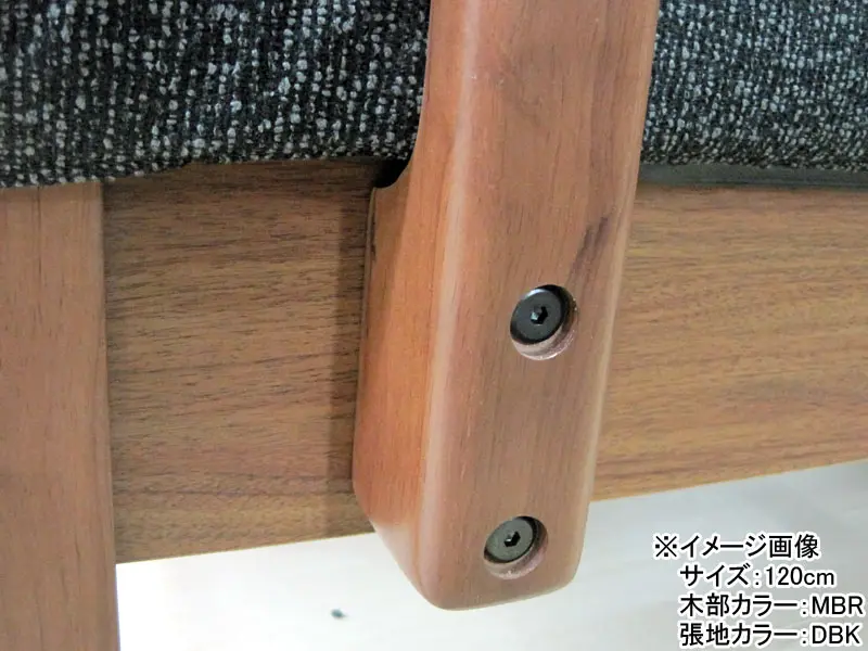 ファム 120 チェア