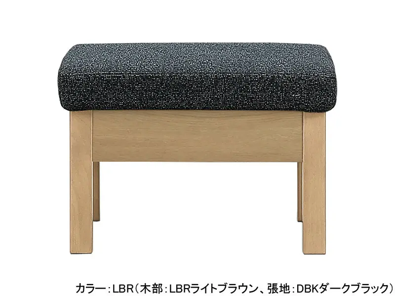 ファム スツール