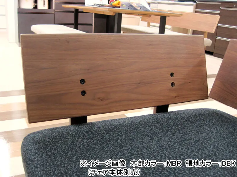 ファム アーム（クッション1個付）