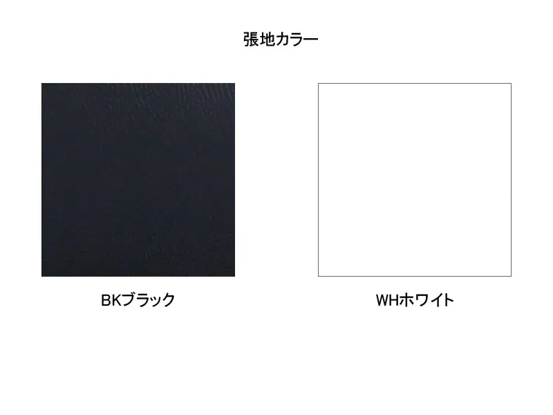 ブレイ アームチェア