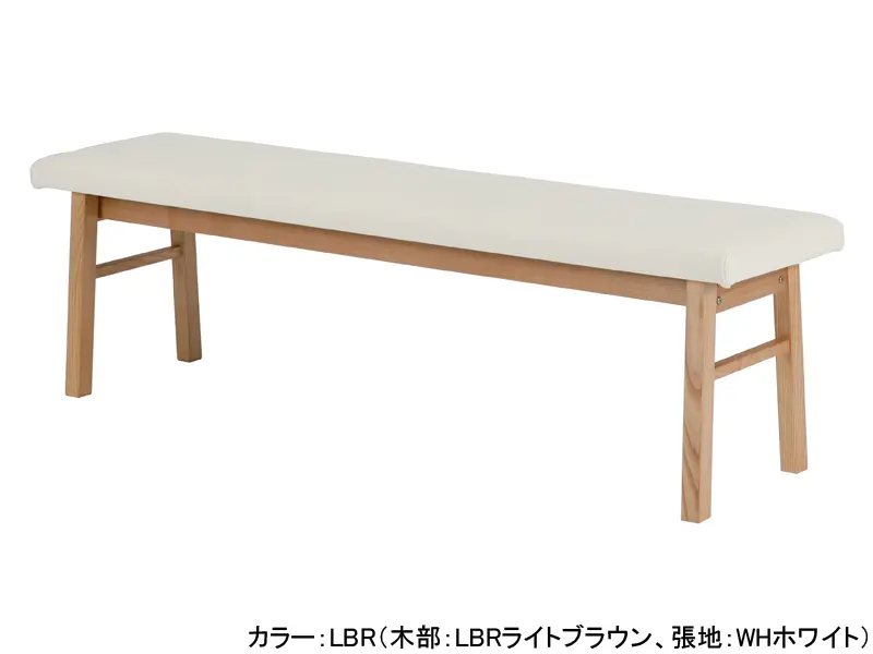 ブレイ 150 ベンチ