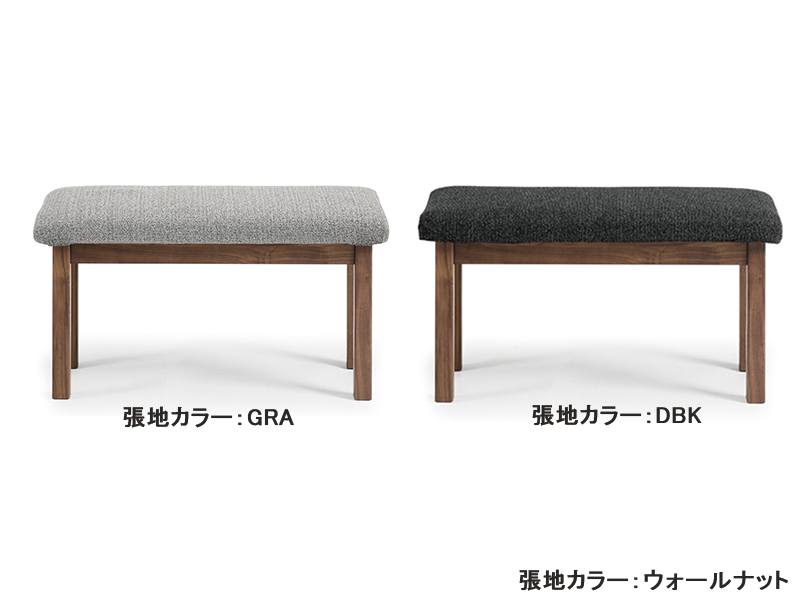 ボリス 80 ベンチ