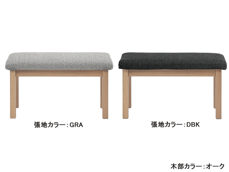 ボリス 80 ベンチ