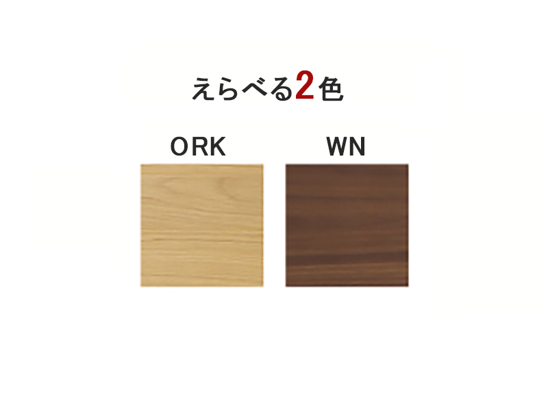 ボリス 80 ベンチ