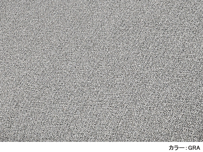 ボリス 140 カウチ
