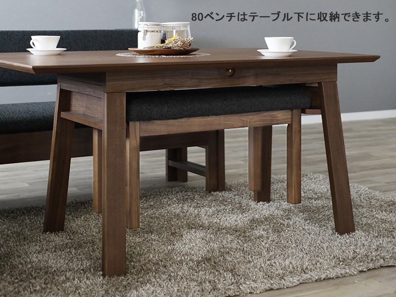 ボリス 140 カウチ