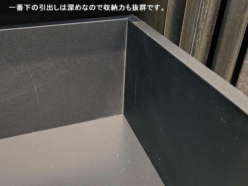 ディアス 120 サイドボード+コーナーボード ブラック2点セット