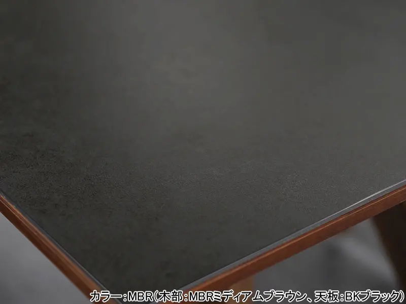 ロゼッタ 150 テーブル