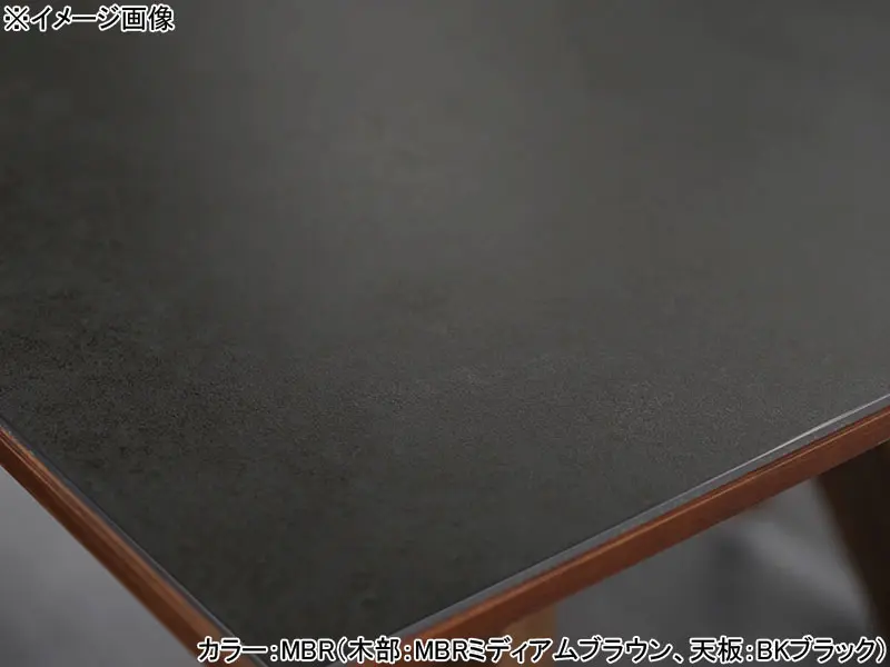 パロウ 140 伸長式テーブル