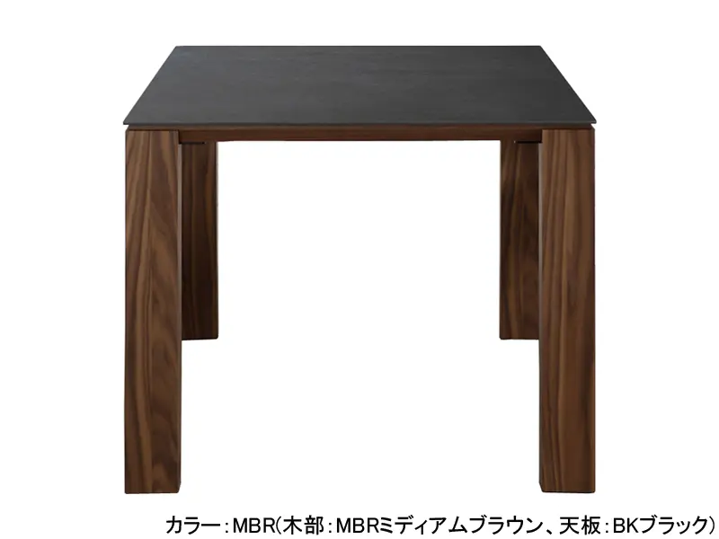ブルク 150 テーブル