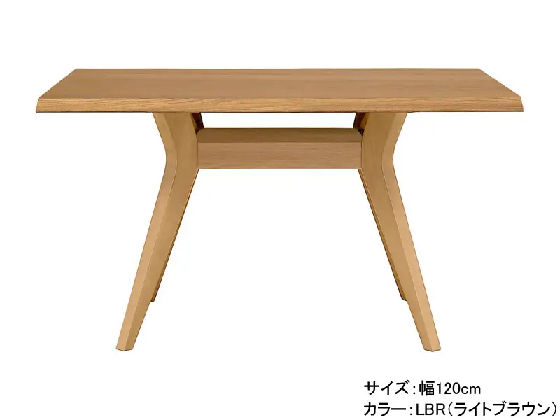 ファム 120 テーブル