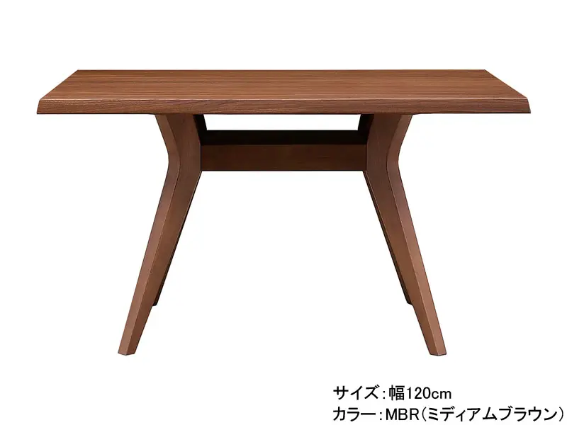 ファム 120 テーブル