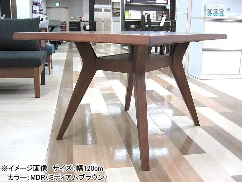 ファム 120 テーブル