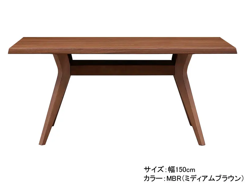 ファム 150 テーブル