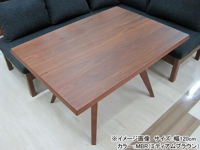 ファム 150 テーブル