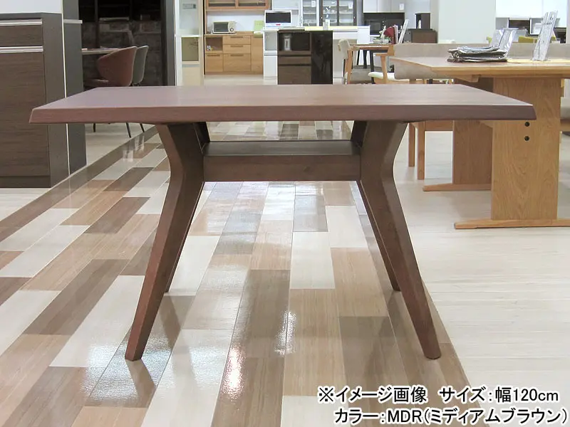ファム 150 テーブル