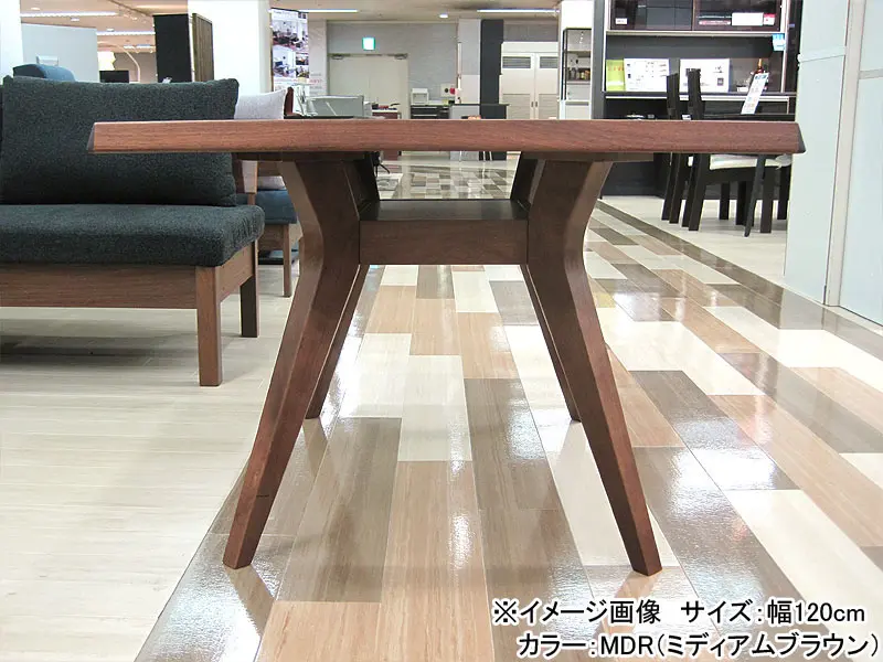 ファム 150 テーブル