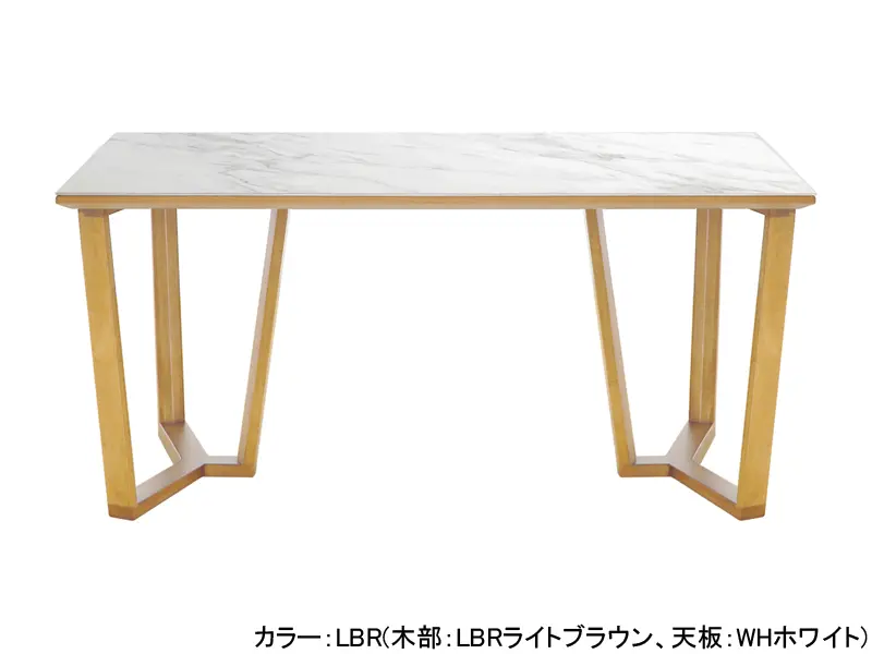 ブレイ 150 テーブル