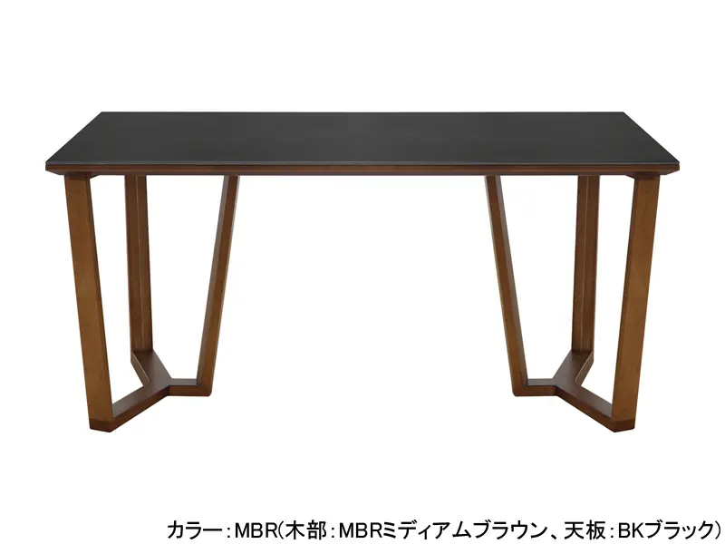 ブレイ 150 テーブル