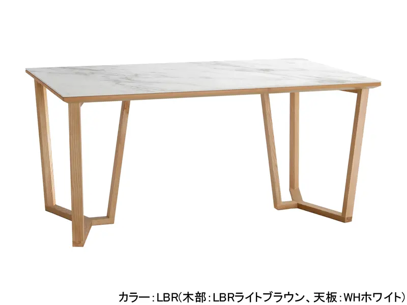 ブレイ 150 テーブル