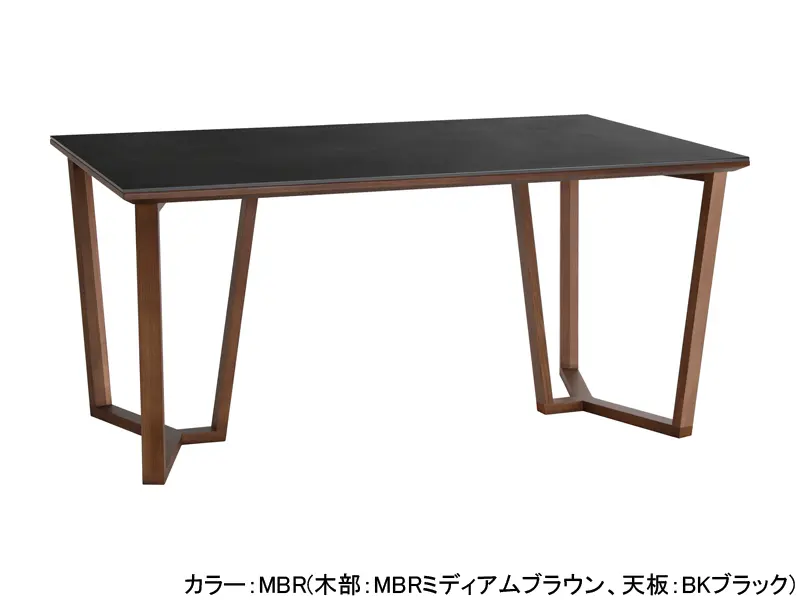 ブレイ 150 テーブル