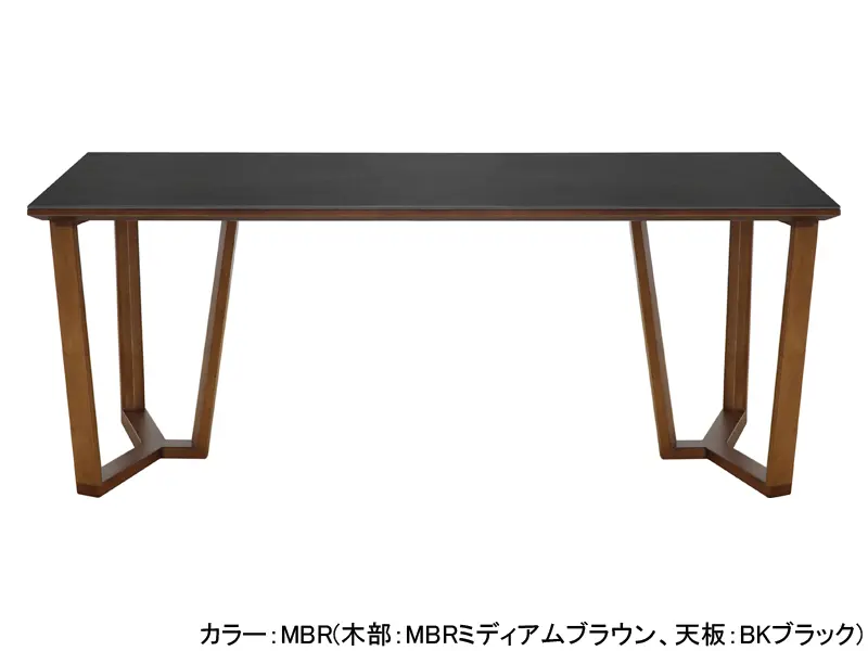 ブレイ 180 テーブル