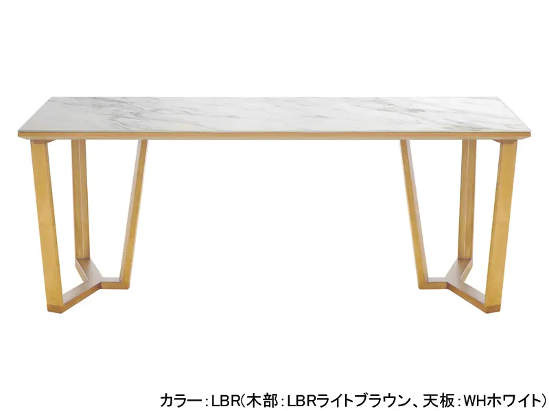 ブレイ 180 テーブル