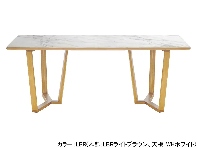 ブレイ 180 テーブル