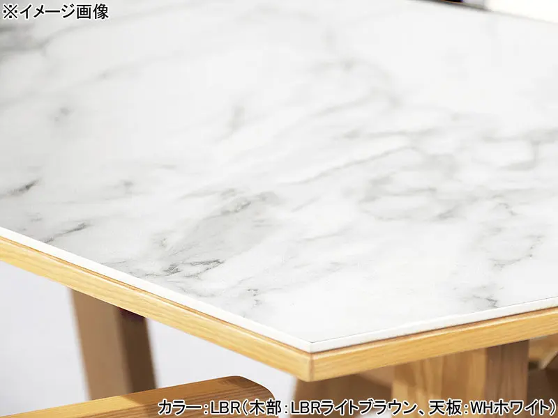 ブレイ 180 テーブル