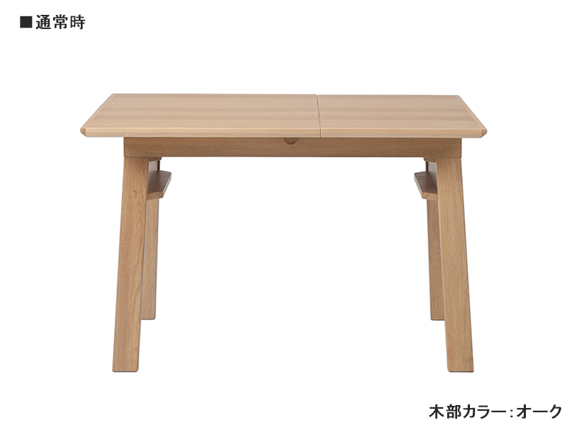 ボリス 110 伸長テーブル