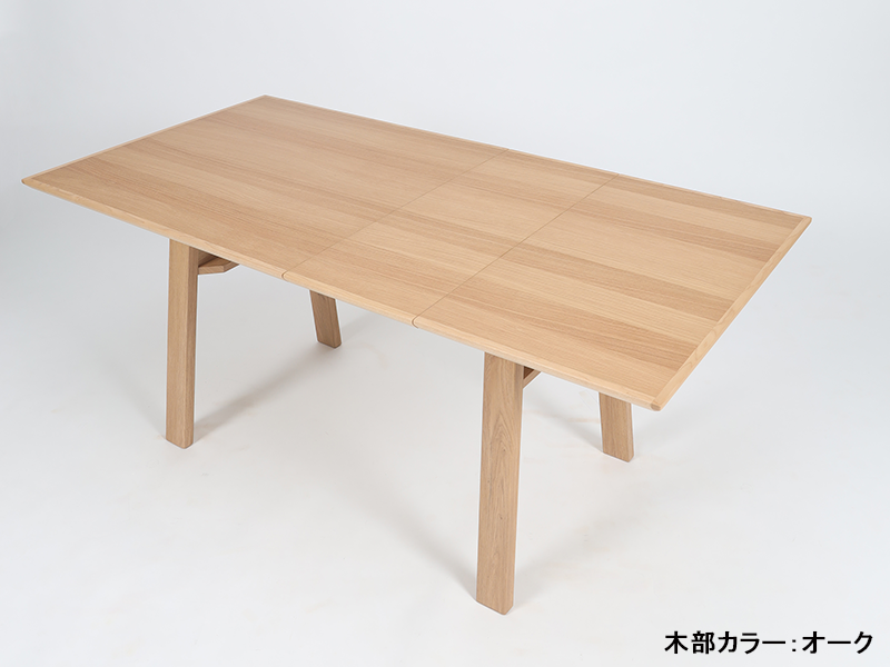 ボリス 110 伸長テーブル