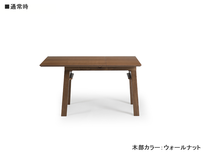 ボリス 130 伸長テーブル