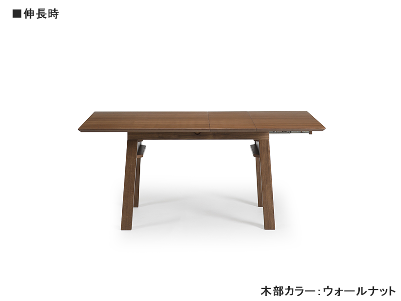 ボリス 130 伸長テーブル