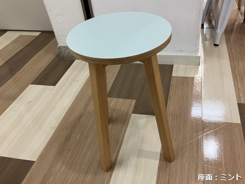 サークル スツール