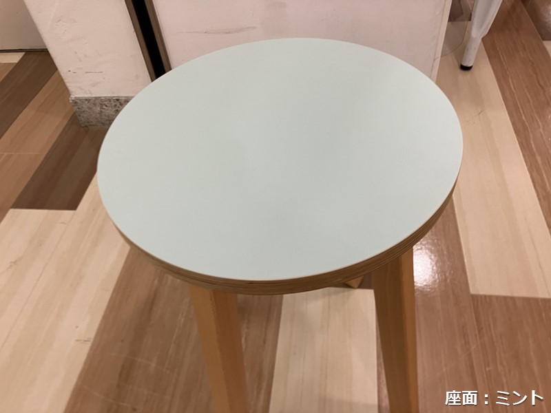 サークル スツール