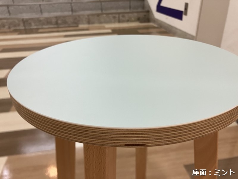 サークル スツール