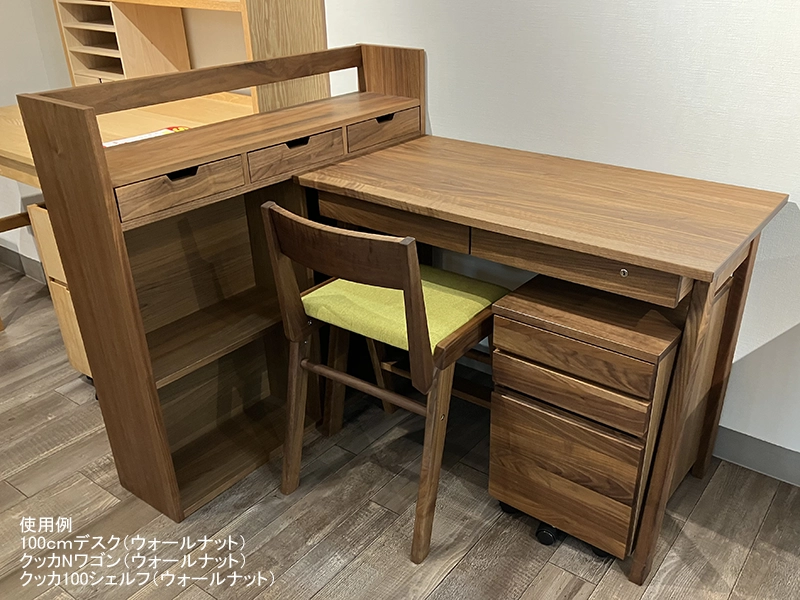 クッカ デスク