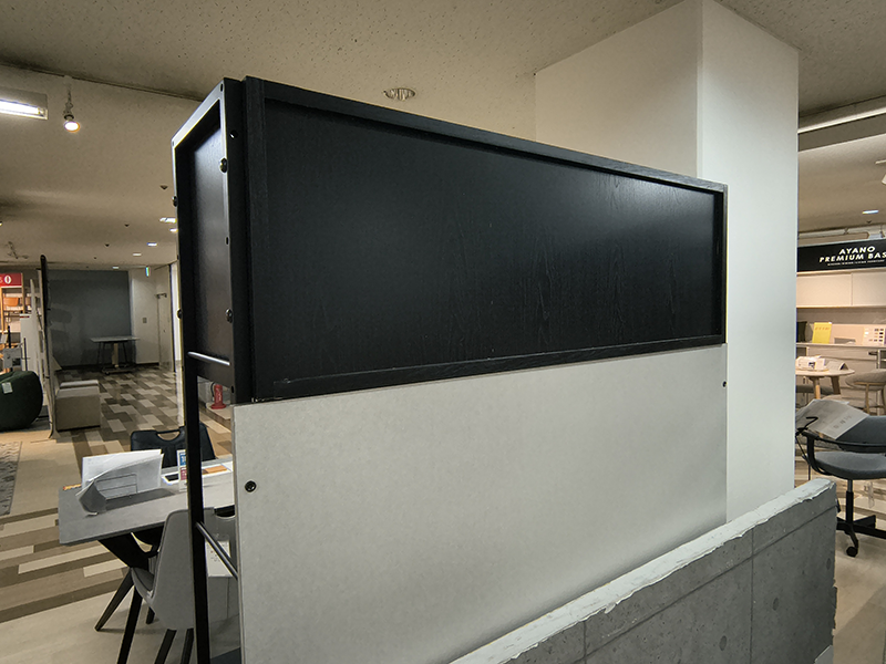 ホーク 120 オープンボード GY