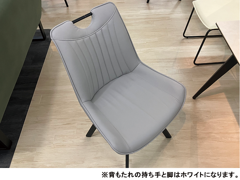 ソネット2 WHRC GY 回転チェア