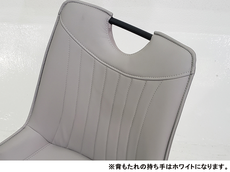 ソネット2 WHRC GY 回転チェア